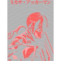 Japanese anime-JP 2385